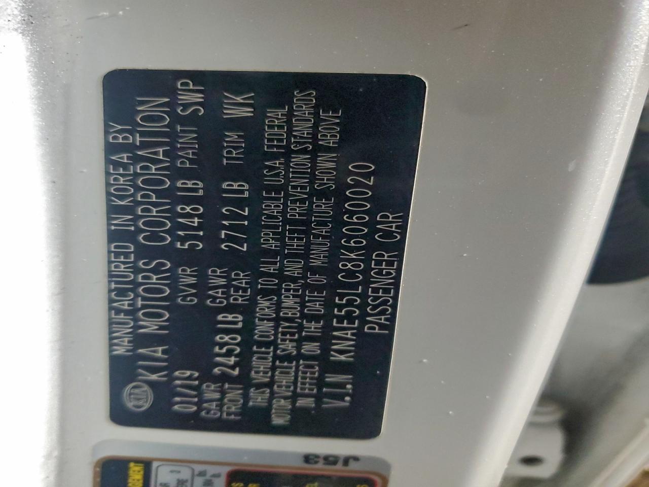 Kia Stinger Gt2 Image 7