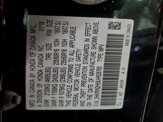 Honda Crv Ex Image 12