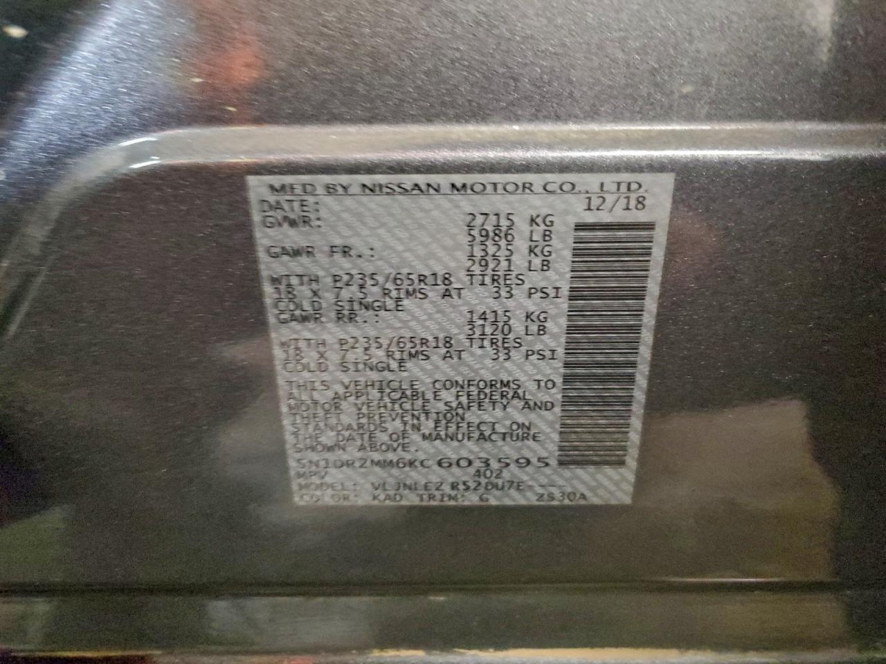 Nissan Pathfinder S Image 13