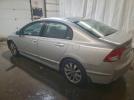 Honda Civic Exl Image 2