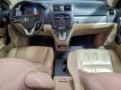 Honda Crv Exl Image 7