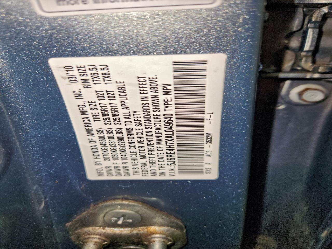 Honda Crv Exl Image 10