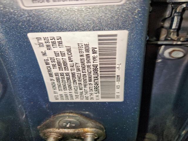 Honda Crv Exl Image 10