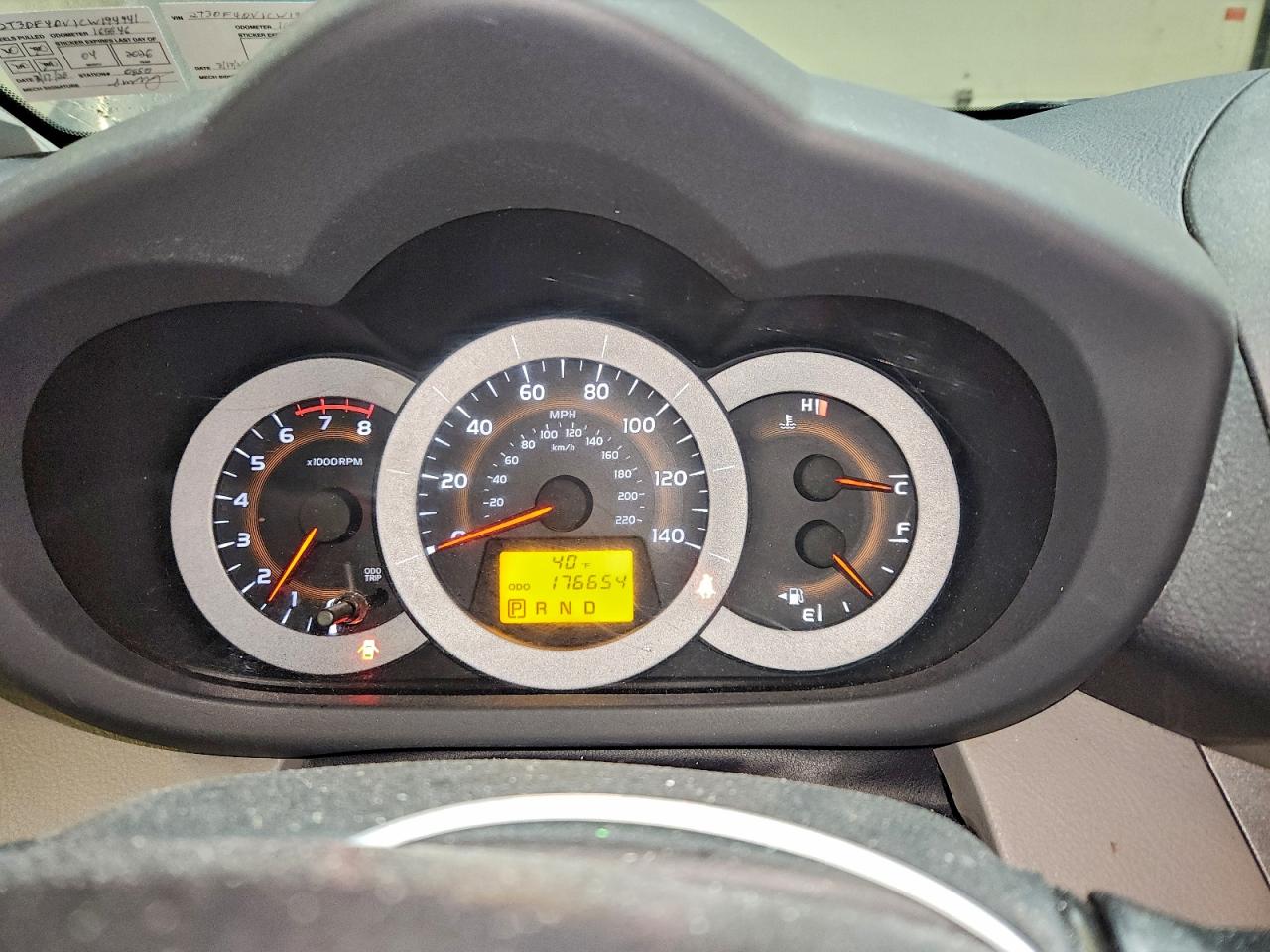 Toyota RAV4 Limited Image 10