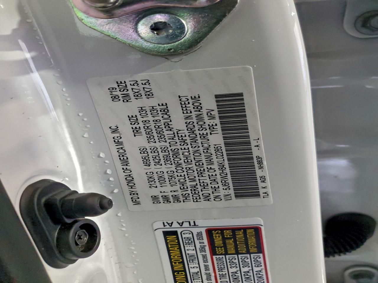 Honda Crv Exl Image 9