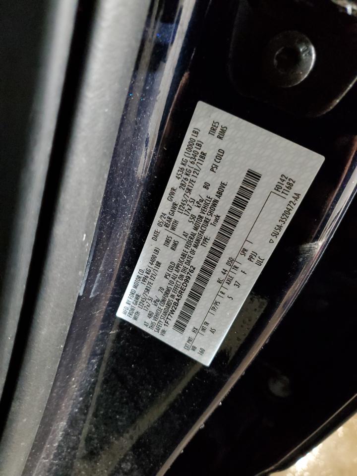 Ford F-250 Super Duty Image 4