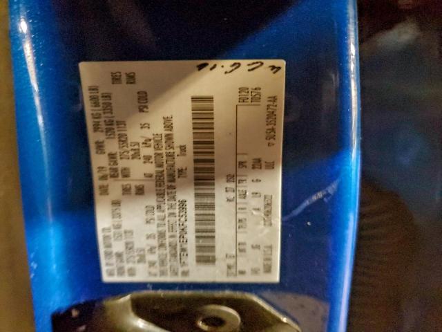 Ford F-150 Supercrew Image 10